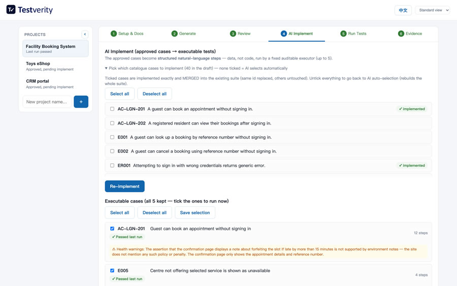 Testverity AI implement — convert approved cases into executable tests